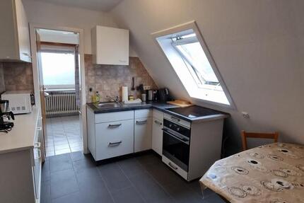 ⭐️ Monteurzimmer - Ferienwohnung mit Küchenzeile und Bad ⭐️ 1 zimmer