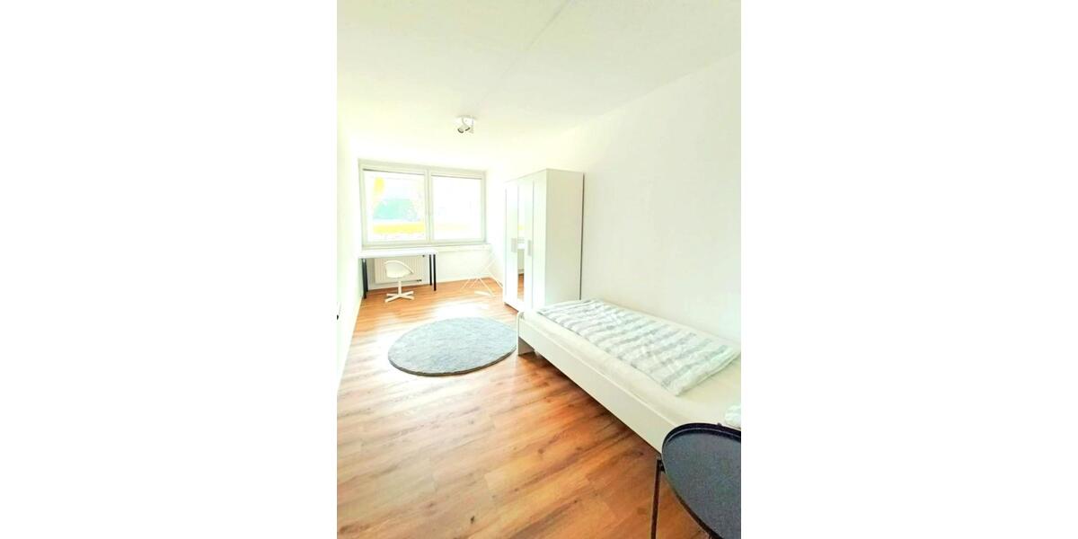 Modernes Vollmöbliertes WG Zimmer in Neu-Ulm – Einzug ab Dezember 1 zimmer