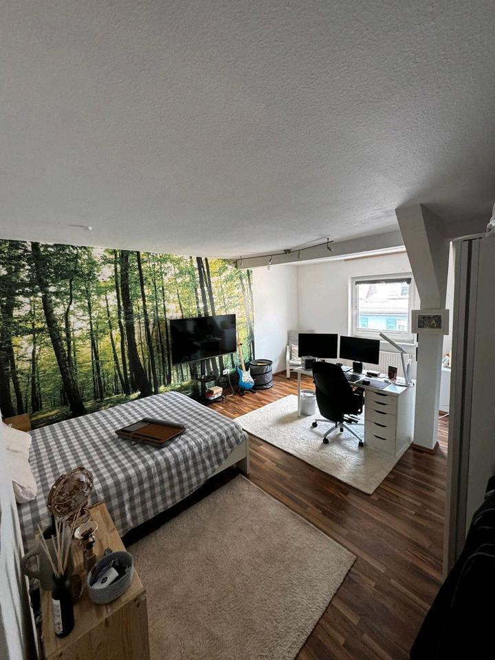 Großes möbiliertes Zimmer in 2er WG in Neu-Ulm