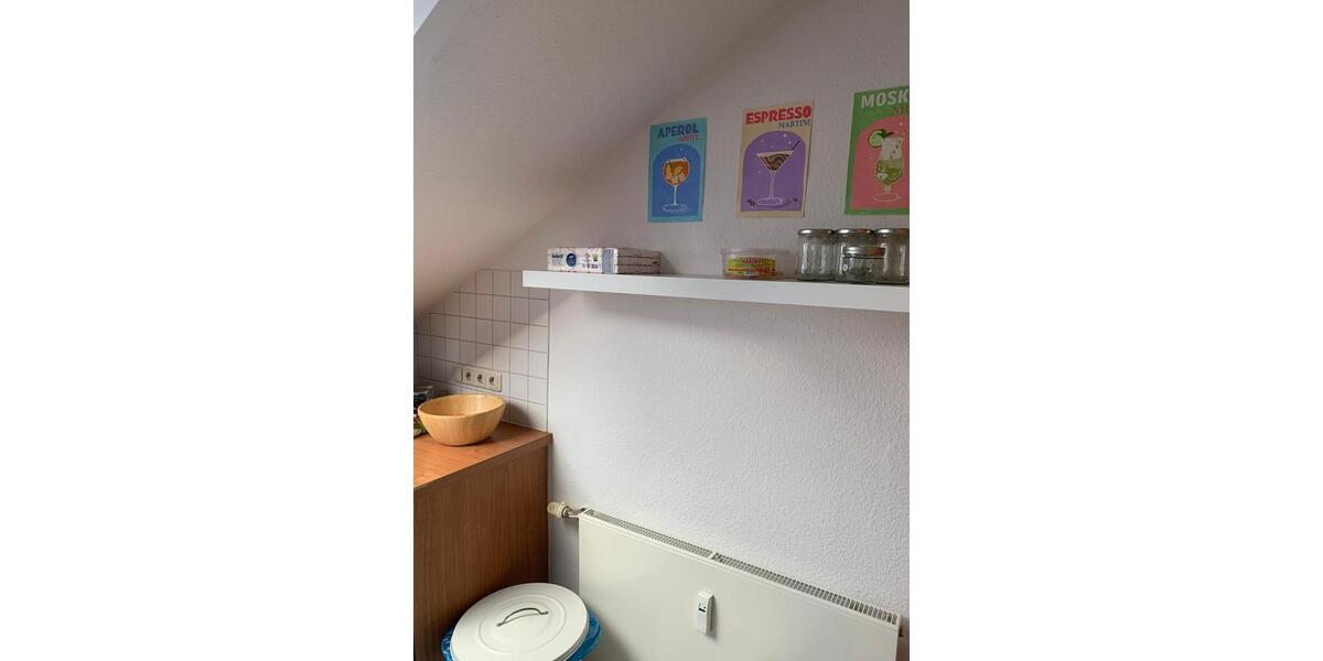 Wohnen auf Zeit Koblenz Arenberg-Immendorf - 1 Zimmer, 24 m&sup2;, 658&euro; | Angebot:25284077