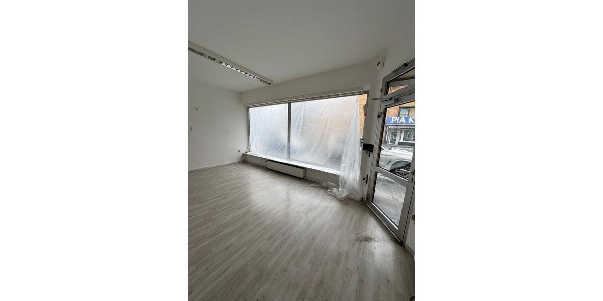 Gewerbeobjekt Duisburg Essenberg - 420&euro; | Angebot:24850165