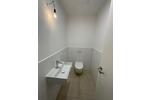Etagenwohnung Mönchengladbach - 3 Zimmer, 81 m&sup2;, 1.396&euro; | Angebot:26536662
