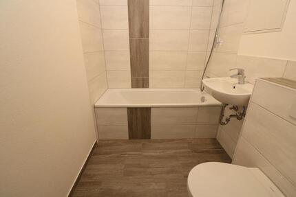 Mit dem Aufzug ins Familienglück…4-RW mit Wanne und Balkon!!! zimmer