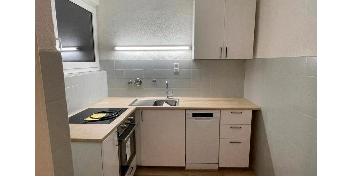 Erdgeschoßwohnung Siegen - 3 Zimmer, 70 m&sup2;, 450&euro; | Angebot:26035001