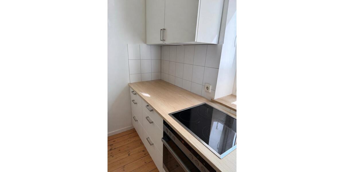 Wohnen auf Zeit Düsseldorf Stadtbezirk 3 - 2 Zimmer, 55 m&sup2;, 1.250&euro; | Angebot:26637261