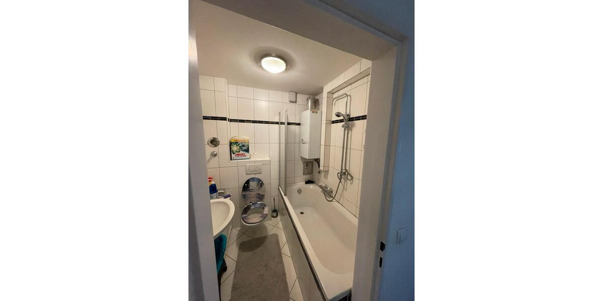 Erdgeschoßwohnung Trier Kürenz - 4 Zimmer, 74 m&sup2;, 720&euro; | Angebot:24888014