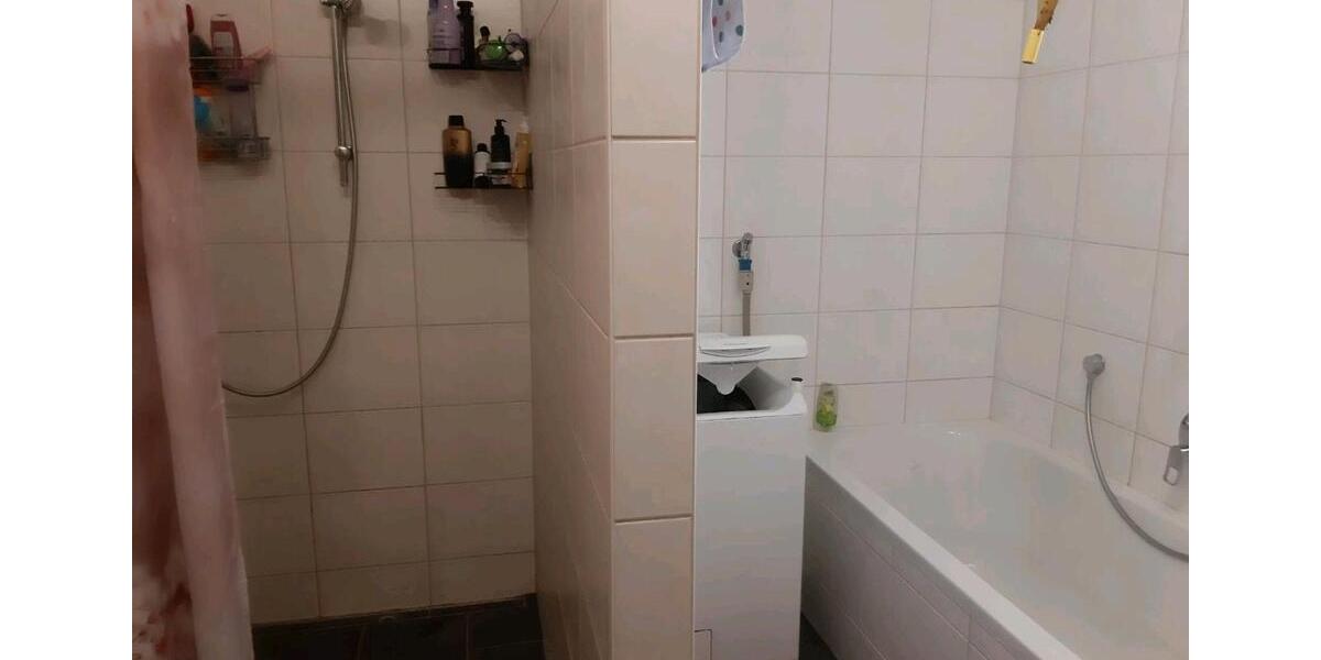 Wohnen auf Zeit Adlkofen - 4 Zimmer, 20 m&sup2;, 430&euro; | Angebot:24702316