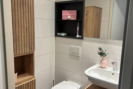 Wohnung Würzburg Dürrbachau - 1 Zimmer, 21 m&sup2;, 585&euro; | Angebot:25238346