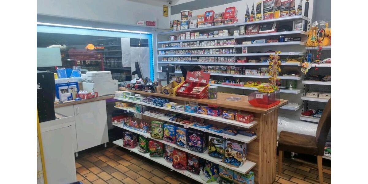 Gewerbeobjekt Wuppertal Gemarkung Langerfeld - 50&euro; | Angebot:26583257