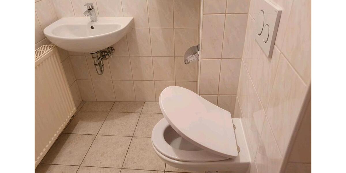 Erdgeschoßwohnung Naumburg (Saale) - 1 Zimmer, 39 m&sup2;, 280&euro; | Angebot:25947781