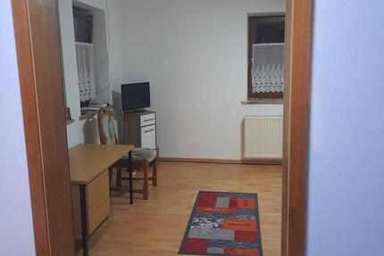 WG - Zimmer zu vermieten zimmer