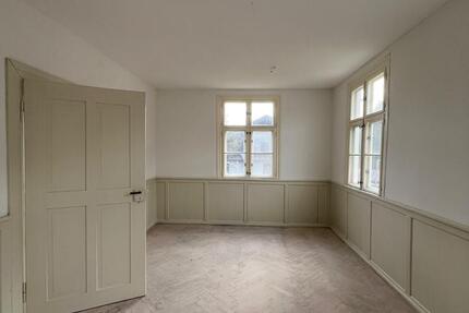 Gewerbeobjekt Immenstadt im Allgäu - 750&euro; | Angebot:25724027