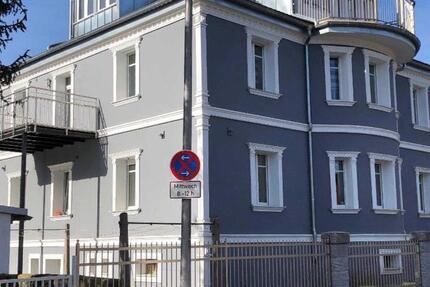 Wohnen auf Zeit Bayreuth Meyernberg - 1 Zimmer, 18 m&sup2;, 350&euro; | Angebot:25977992