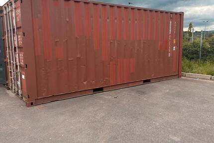 ✅ Seecontainer gebraucht 20Fuß & 40Fuß | Lagercontainer | Materialcontainer ✅ zimmer