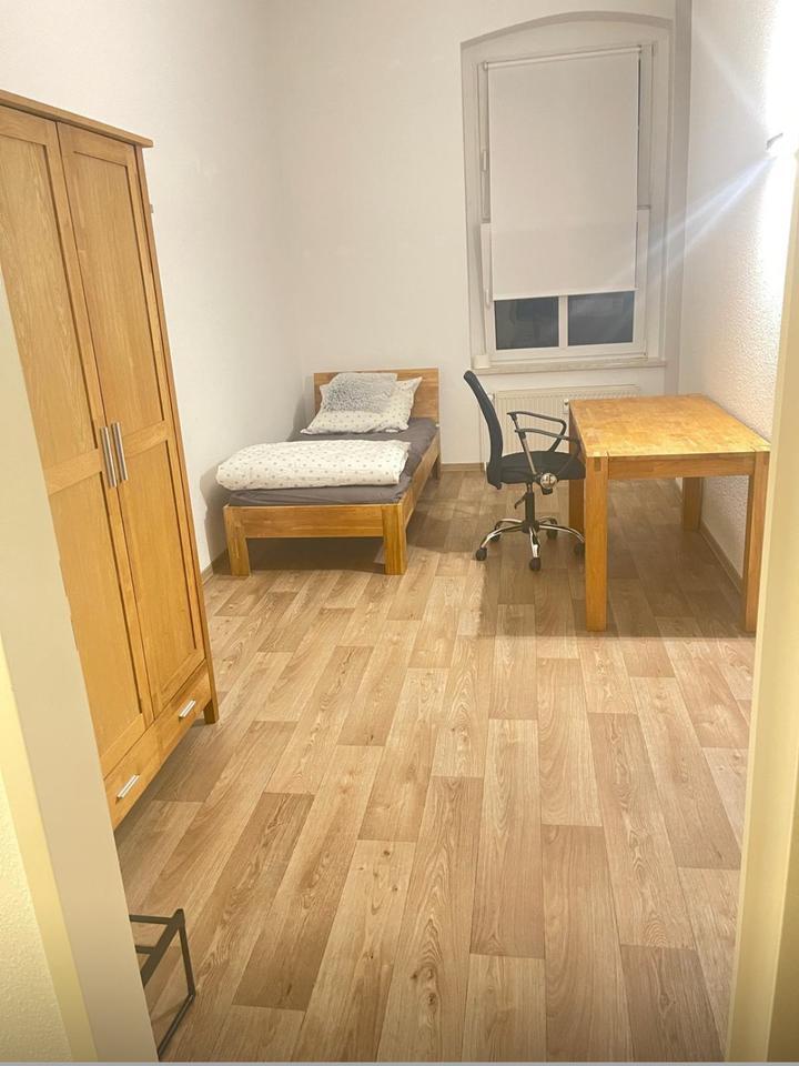 WG Zimmer für studenten
