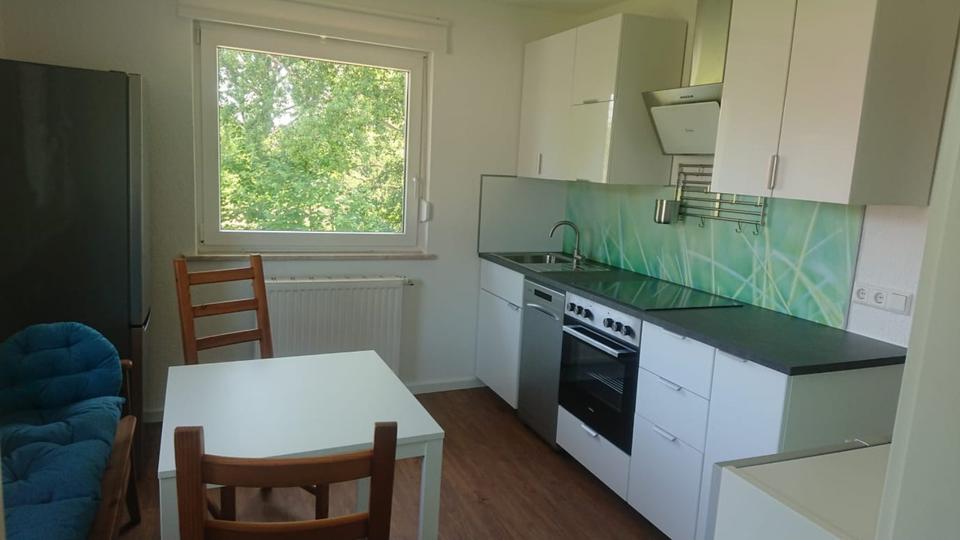 Wohnen auf Zeit Sigmaringen - 1 Zimmer, 16 m&sup2;, 430&euro; | Angebot:24655794