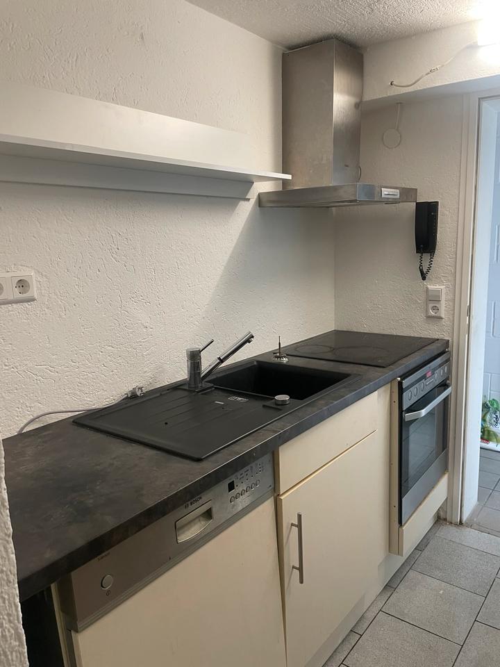 68723 Oftersheim Feldrandlage, 1 ZKB UG, 25qm