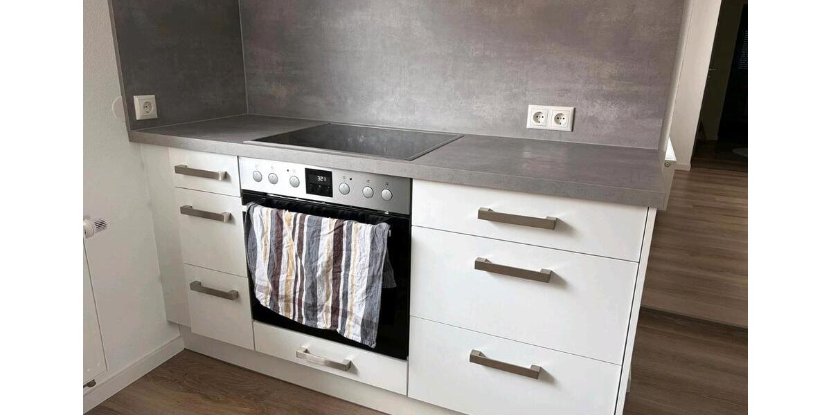 Maisonettenwohnung Ebsdorfergrund - 3 Zimmer, 93 m&sup2;, 900&euro; | Angebot:26413127