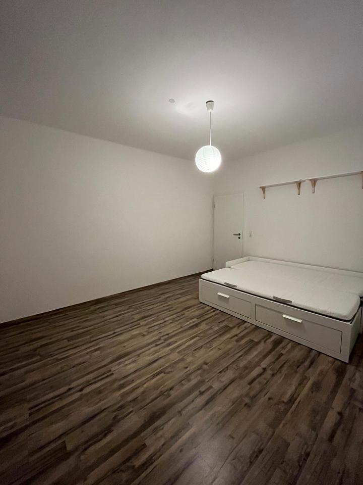 Schönes WG-Zimmer in der Weststadt
