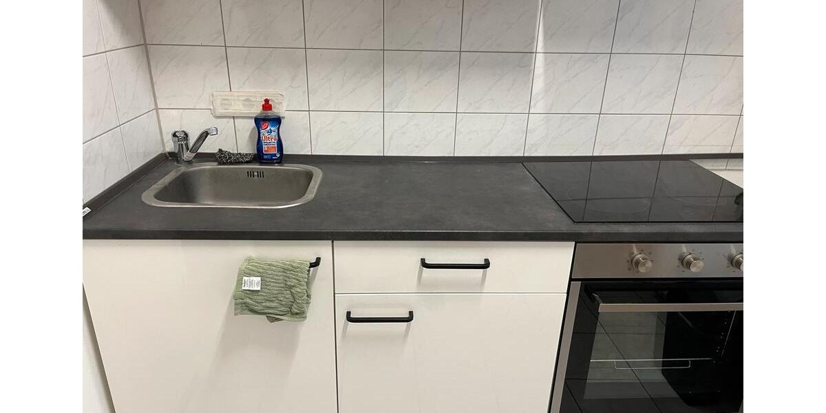 Wohnen auf Zeit Bielefeld Mitte - 1 Zimmer, 21 m&sup2;, 420&euro; | Angebot:24634143