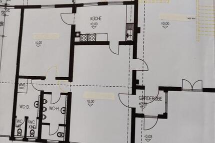 Gewerbeobjekt Achern - 820&euro; | Angebot:24358845