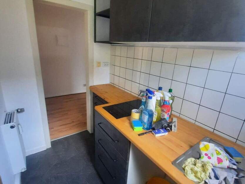D - Rath ruhige, helle 2 Zi.-Whg.
