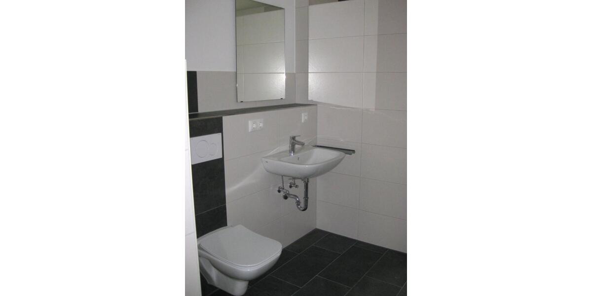 Zwei Zimmer Neubauwohnung in Langweid mit herrlicher Aussicht 2 zimmer