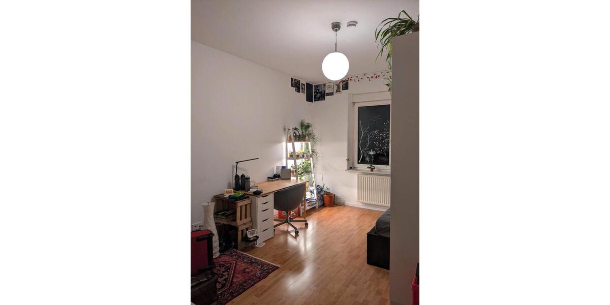 Wohnen auf Zeit Neu-Ulm Ludwigsfeld - 4 Zimmer, 18 m&sup2;, 470&euro; | Angebot:26541688