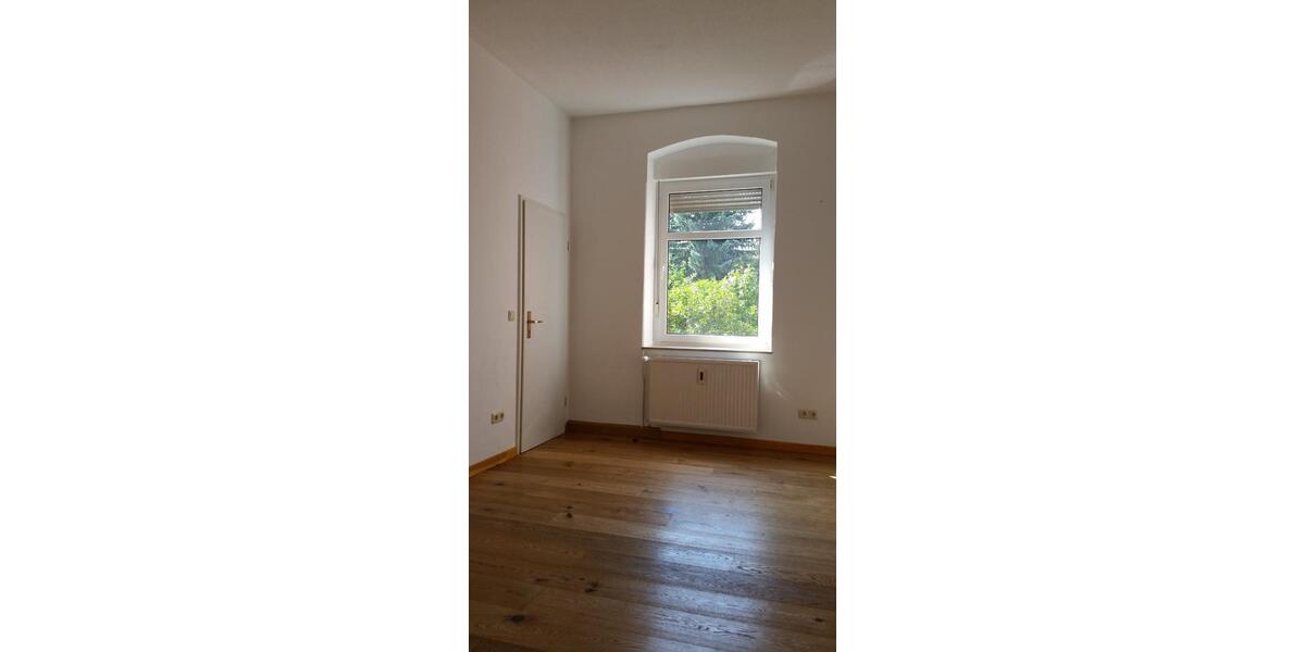 Gewerbeobjekt Aue-Bad Schlema Bad Schlema - 300&euro; | Angebot:24778881