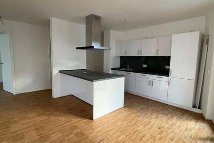 4 Zimmer Wohnung in Stadtnähe von Ulm zu vermieten! zimmer