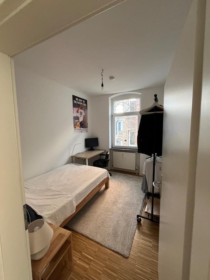 Zentrales WG Zimmer in Mannheim - Jungbusch