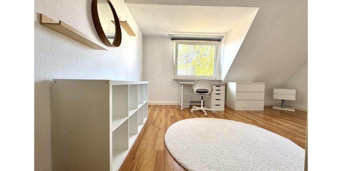 Wohnen auf Zeit Heidelberg Pfaffengrund - 1 Zimmer, 13 m&sup2;, 715&euro; | Angebot:26257818