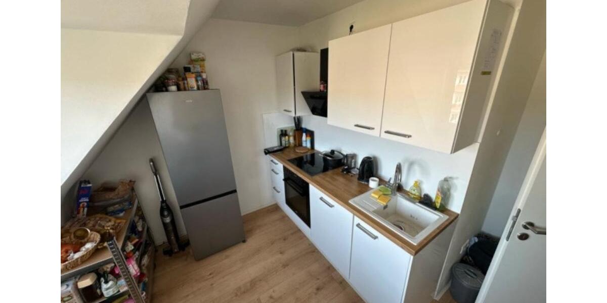 Wohnen auf Zeit Würzburg Steinbachtal - 1 Zimmer, 12 m&sup2;, 495&euro; | Angebot:26522631