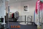Gewerbeobjekt Meppen - 850&euro; | Angebot:26463295