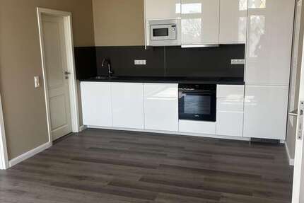 Wohnung Rüdesheim am Rhein - 2 Zimmer, 42 m&sup2;, 610&euro; | Angebot:26100339