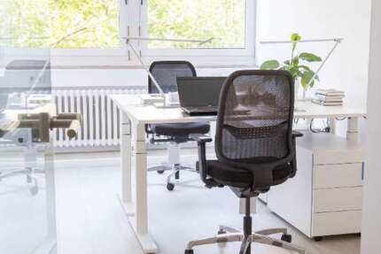 Büro in Mannheim 249 € 8 m² zimmer