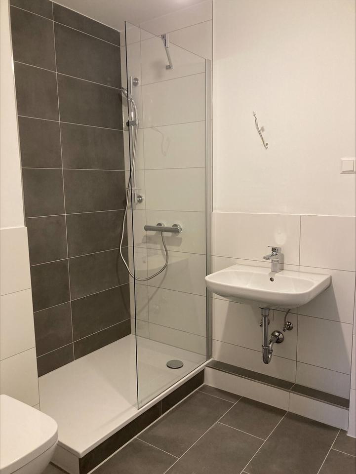 Heute ein König: Ihr neuer Balkon mit Blick ins Grüne. zimmer