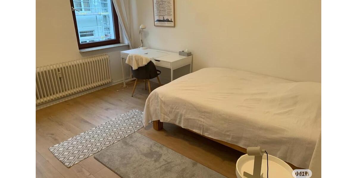 Wohnen auf Zeit Dortmund Innenstadt West - 1 Zimmer, 15 m&sup2;, 477&euro; | Angebot:26025155