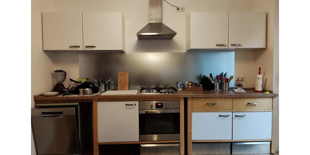Wohnen auf Zeit Mannheim Gartenstadt - 2 Zimmer, 23 m&sup2;, 600&euro; | Angebot:26395640