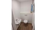 Gewerbeobjekt Bautzen - 375&euro; | Angebot:25369563
