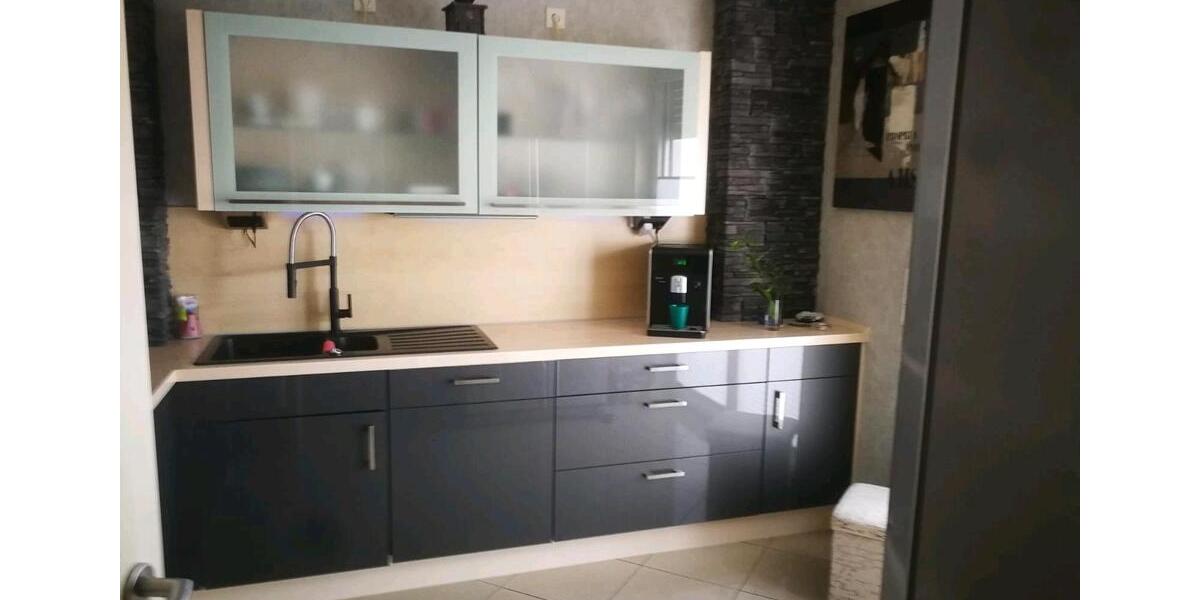 Reihenhaus Kahl am Main - 5 Zimmer, 150 m&sup2;, 1.750&euro; | Angebot:24743697