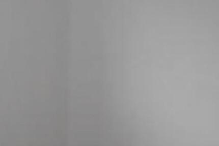 Wohnung Bad Vilbel - 1 Zimmer, 12 m&sup2;, 500&euro; | Angebot:25148122