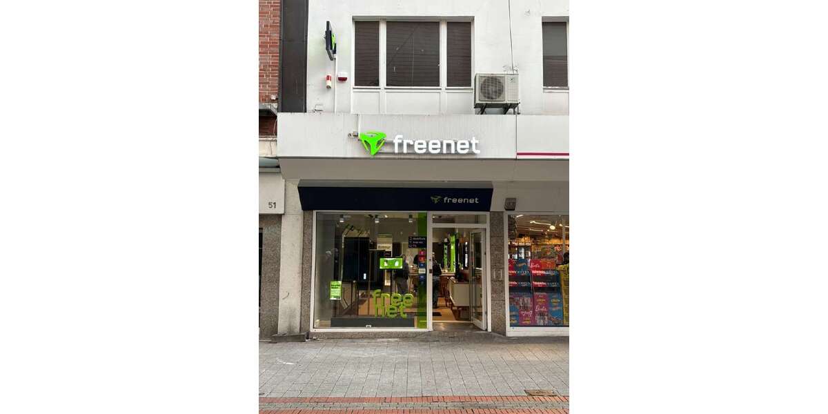 Gewerbeobjekt Gelsenkirchen Altstadt - 2.600&euro; | Angebot:26885551
