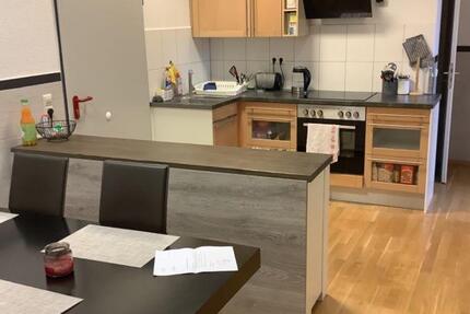 Wohnen auf Zeit Neu-Ulm Ludwigsfeld - 1 Zimmer, 13 m&sup2;, 530&euro; | Angebot:25977978