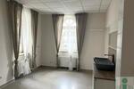 Gewerbeobjekt Bischofswerda - 490&euro; | Angebot:21982725
