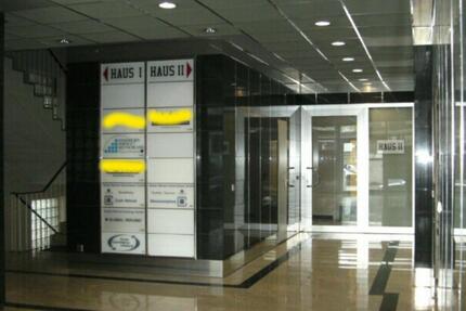 Düsseldorf BÜRO 342 m² Vogelsanger Weg, ab Herbst 2025 zimmer