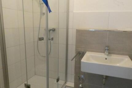 Wohnung Essen Stadtbezirk III - 1 Zimmer, 41 m&sup2;, 468&euro; | Angebot:26577926