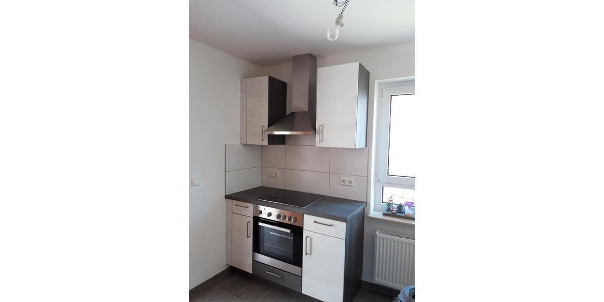 Wohnen auf Zeit Friedrichshafen - 2 Zimmer, 40 m&sup2;, 995&euro; | Angebot:25943571