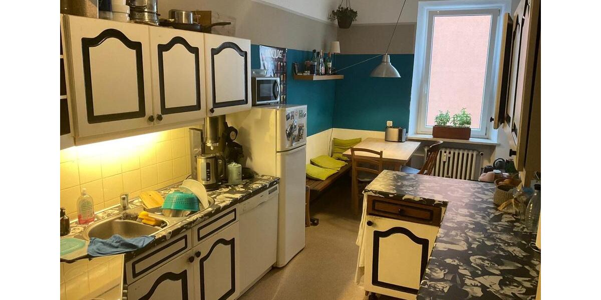 Wohnen auf Zeit Deggendorf - 1 Zimmer, 30 m&sup2;, 405&euro; | Angebot:25604553