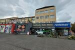 Gewerbeobjekt Torgau - 690&euro; | Angebot:25239197